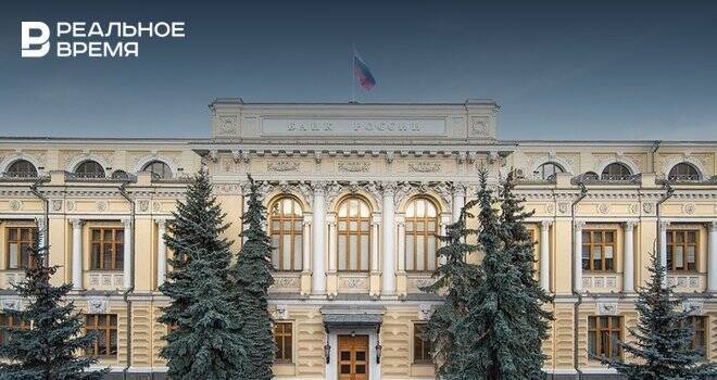 Банк России приступил к тестированию платформы цифрового рубля