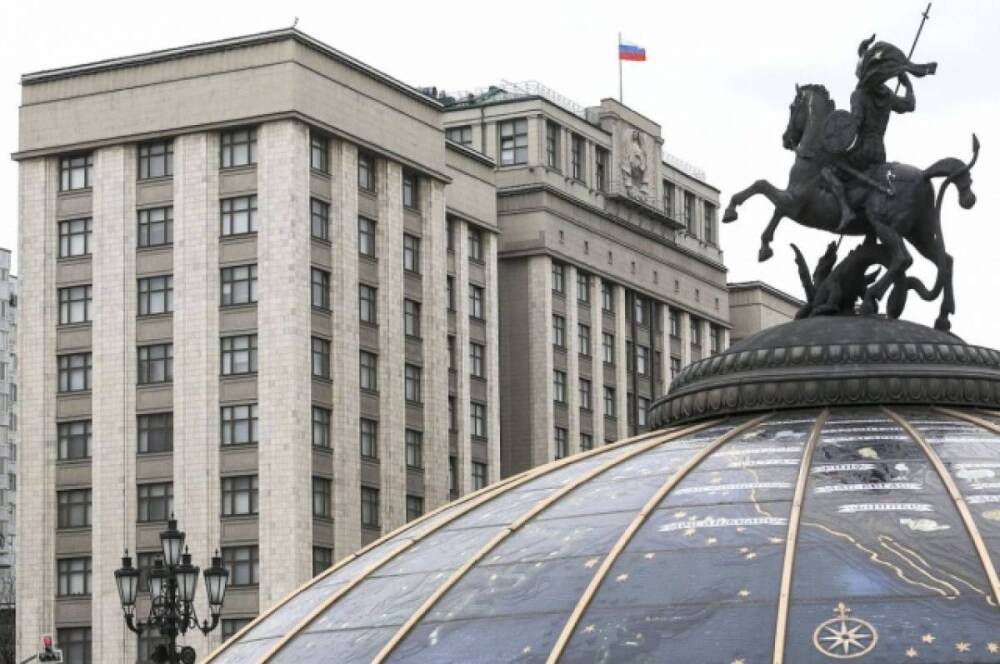 Госдума поддержала обращение к Путину о признании ДНР и ЛНР