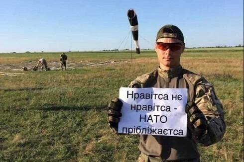 В сети показали яркие фотожабы про реакцию украинцев на российскую угрозу