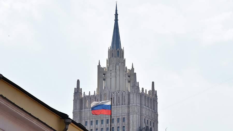 Россия отказалась от участия в консультации по Венскому документу