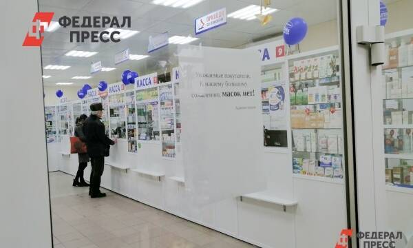 В Ханты-Мансийске авитаминоз толкнул горожанина на ограбление аптеки
