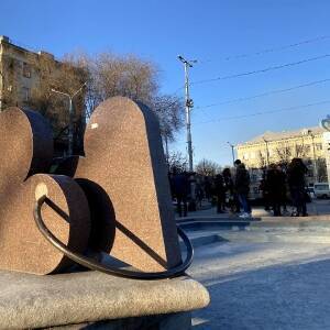 Фоторепортаж: как запорожская молодежь отметила День всех влюбленных