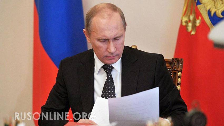 МОЛНИЯ: Путин рассмотрит постановление о признании ДНР и ЛНР (видео)