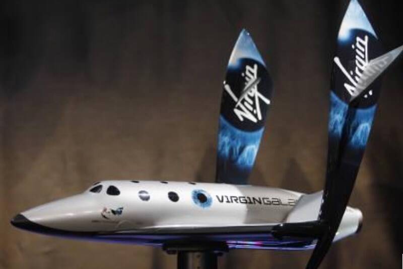 Virgin Galactic дает возможность бронировать будущий космический полет