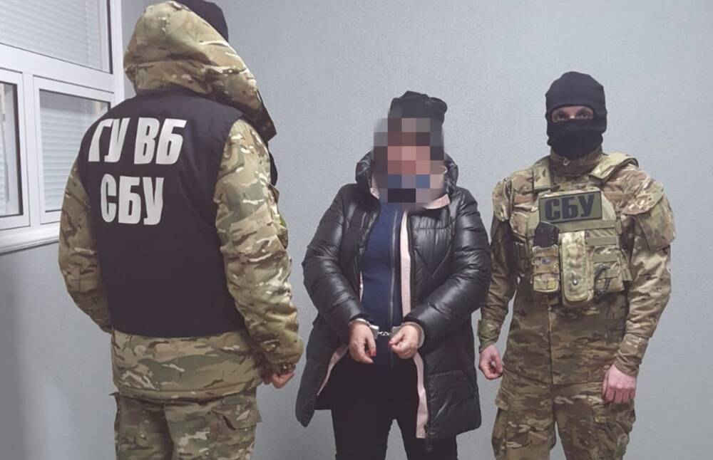 На Луганщине СБУ задержала агентку РФ, которая собирала разведданные для совершения взрывов