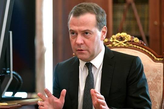Медведев назвал угрозу для экономической безопасности России