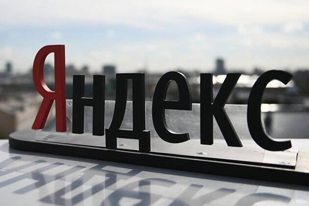 К 17.41 мск акции "Яндекса" растут на 10,68%, до 3842,2 рубля, ранее они подскакивали до 3930 рублей
