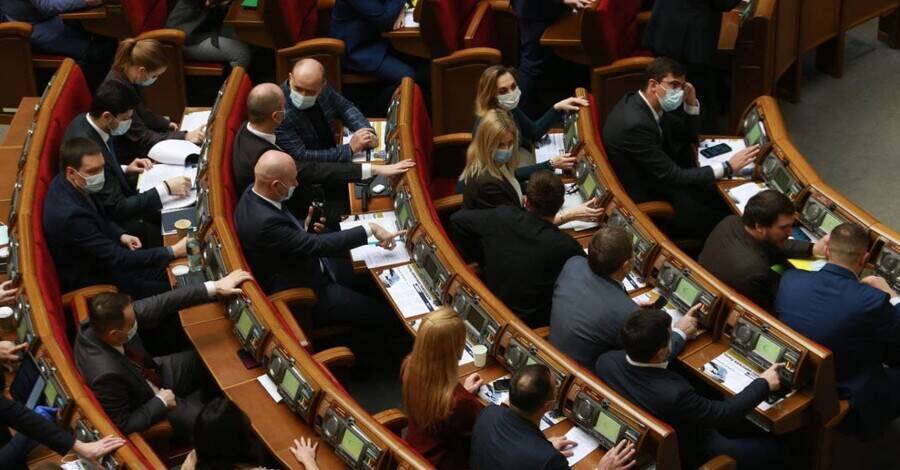 Депутаты Верховной Рады изменили механизм начисления своих зарплат