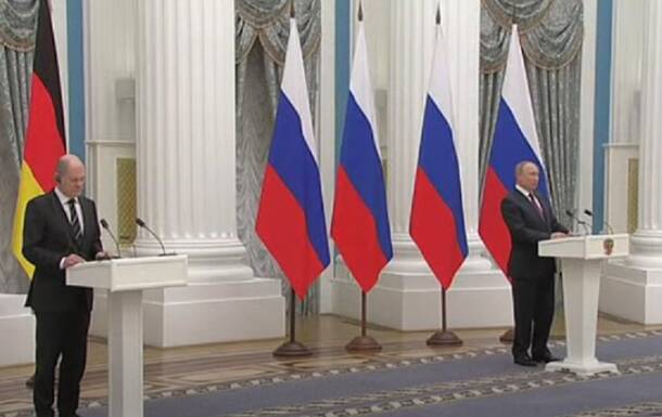 Путин и Шольц отреагировали на обращение Госдумы о признании "ЛДНР"