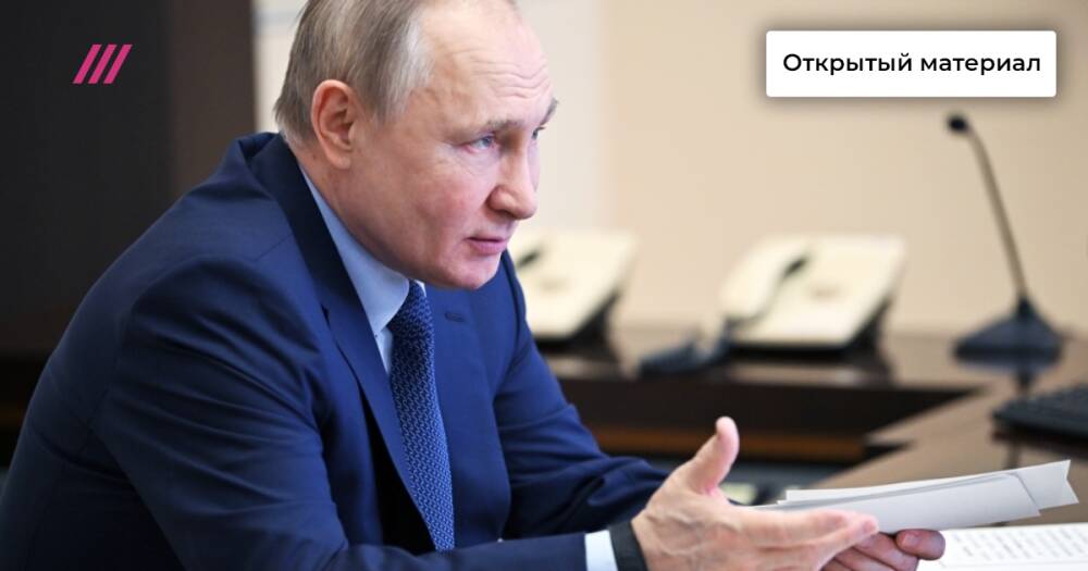 «Последнее, что сделает Путин — начнет войну по американскому графику»: экс-спецпредставитель США по Украине о сценариях нападения