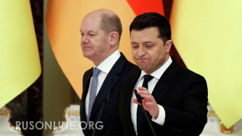 Зеленский и Шольц сдали назад: Похоже Путин побеждает на Украине