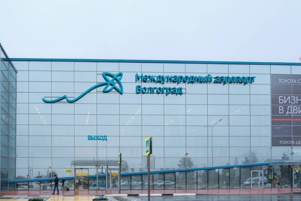 Самолет из Москвы приземлился в Волгограде лишь со 2 попытки