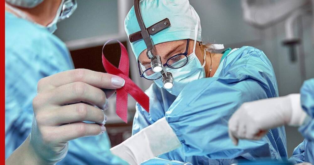 Четвертый человек в мире излечился от ВИЧ