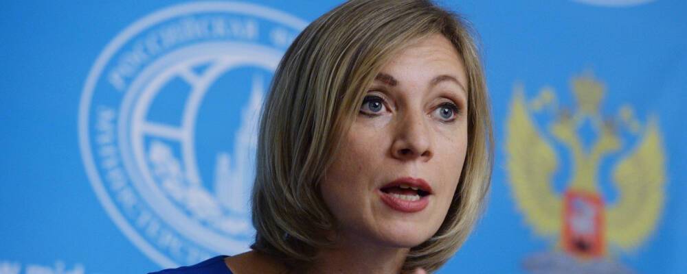 Захарова прокомментировала заявление главы МИД Британии Трасс по Украине