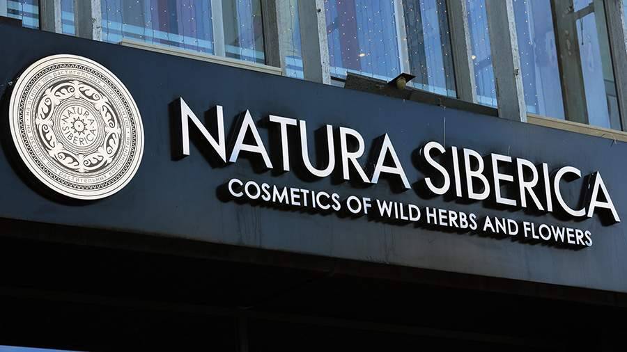 Natura Siberica вложит 500 млн рублей в развитие продуктов и продолжит курс на отказ от пластика