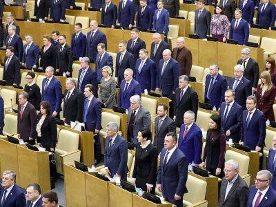 Россияне готовы отказаться от зарплат депутатов, а не от своих 13-х зарплат ради ДНР