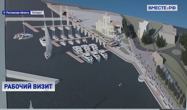 Жители Таганрога обеспокоены судьбой яхт-клуба после реконструкции Пушкинской набережной