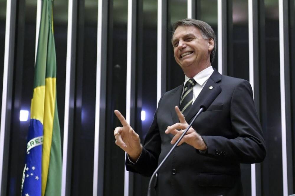 Бразилия заинтересована в новом уровне отношений с Россией