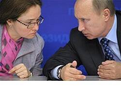 Россия увеличила вложения в госдолг США в разгар кризиса вокруг Украины