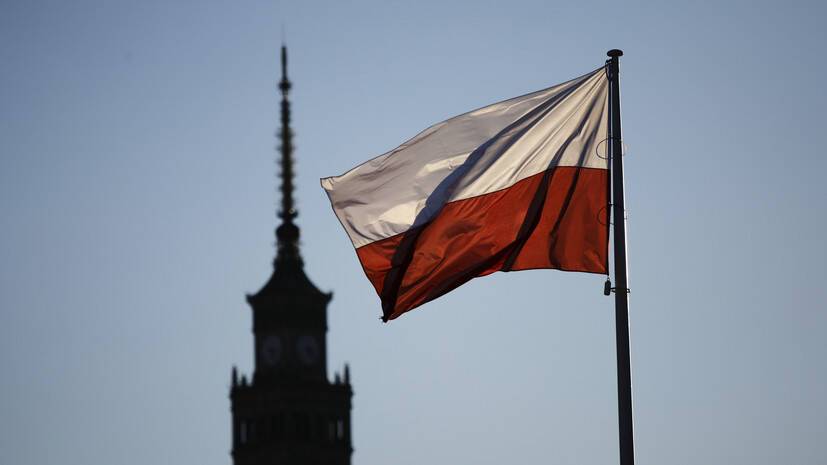 Польша пригрозила отказом платить взносы в бюджет ЕС в случае блокировки средств фондов
