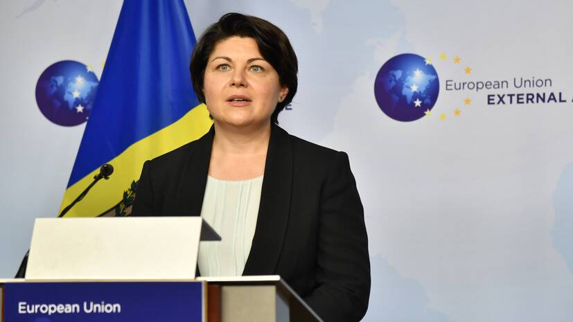 Премьер Молдавии Гаврилица заявила о готовности продолжить диалог с Россией