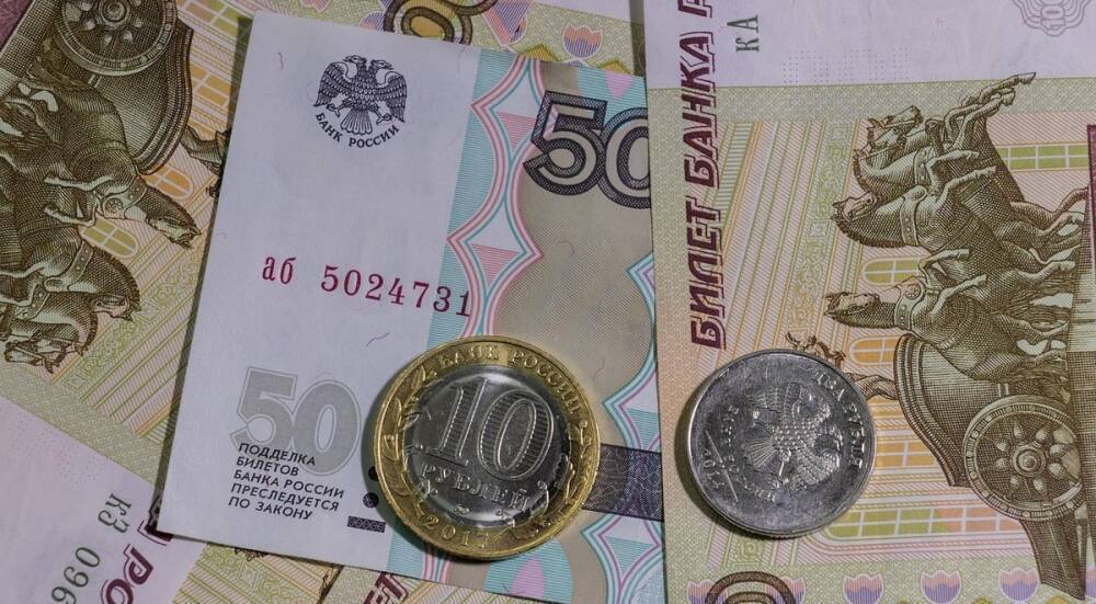 Россияне считают, что пенсии в 55 тысяч им достаточно
