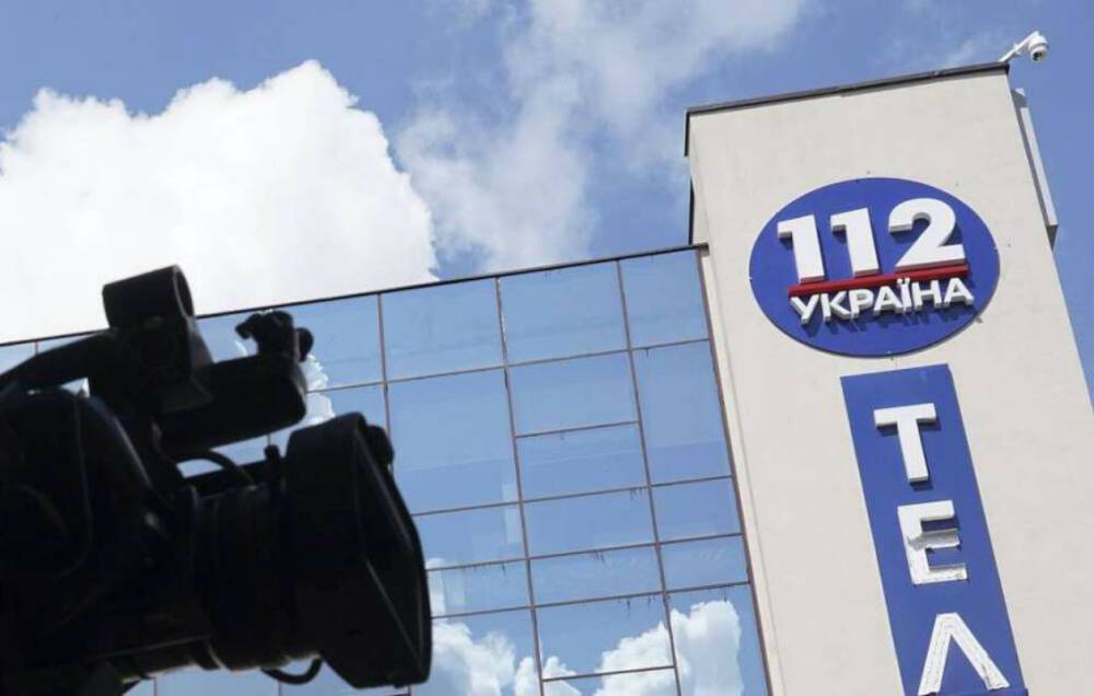 Портнов: Санкции в отношении телеканалов "112 Украина", NewsOne и ZiK являются противоправными и незаконными