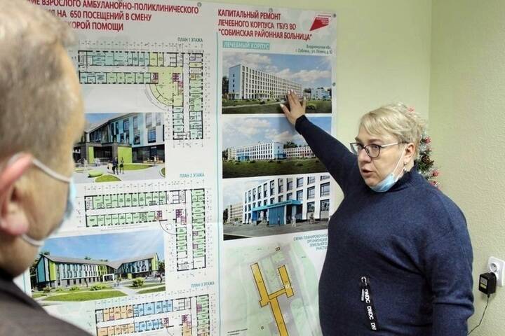 В Собинке начнется грандиозное больничное строительство