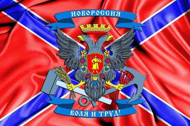 Делягин назвал последствия признания Россией ДНР и ЛНР