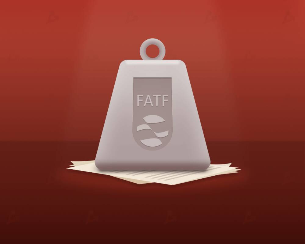 Группа компаний из США представила платформу для соблюдения требований FATF