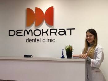 Пациенты стоматологии «Демократ» не променяют ее ни на какую другую клинику