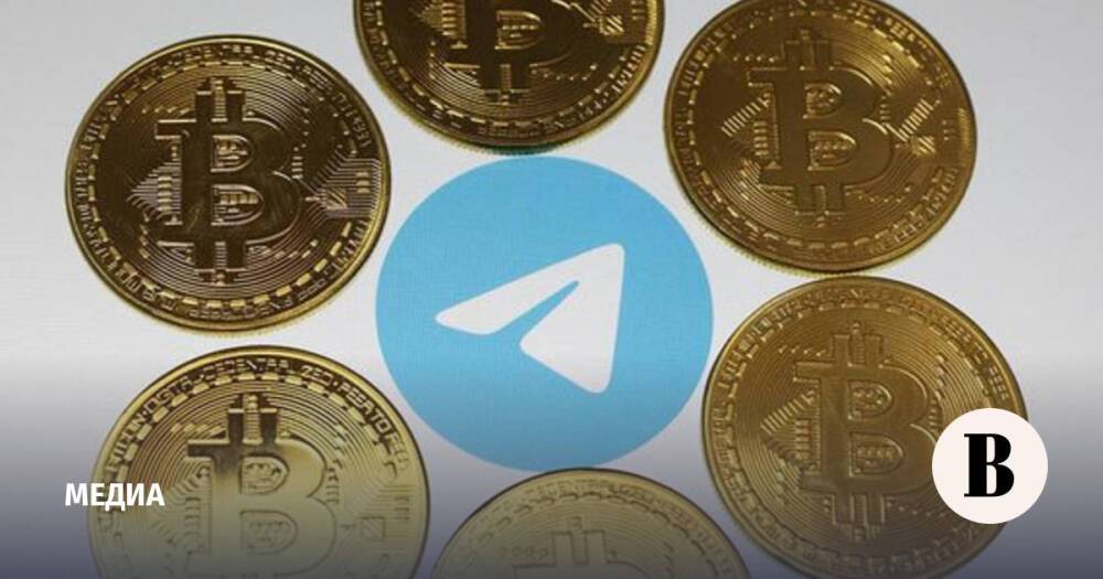 Реклама криптовалюты стала самой дорогой в Telegram в 2021 году