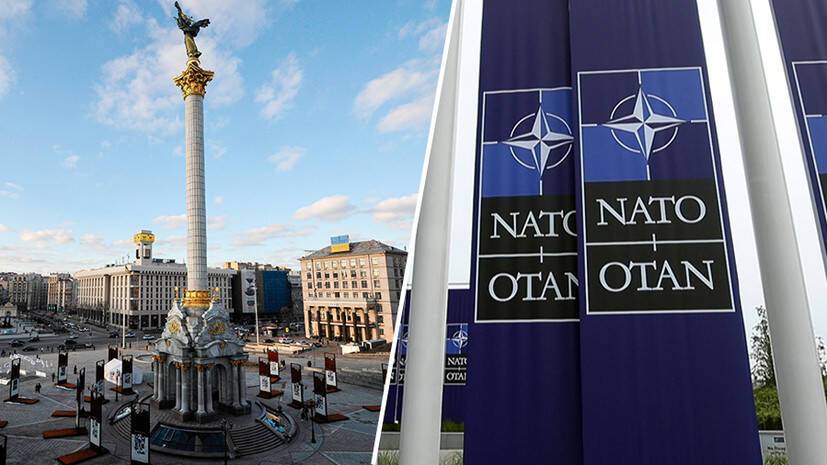 «Иждивенческий менталитет»: почему на Украине снова заговорили о приверженности курсу по вступлению в НАТО
