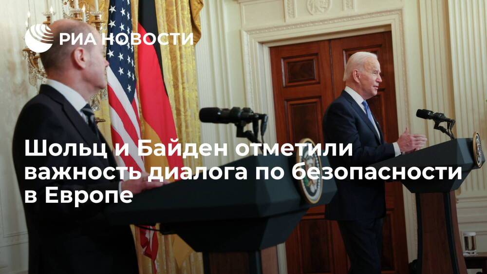 Канцлер ФРГ Шольц и президент США Байден отметили важность реализации Минских соглашений