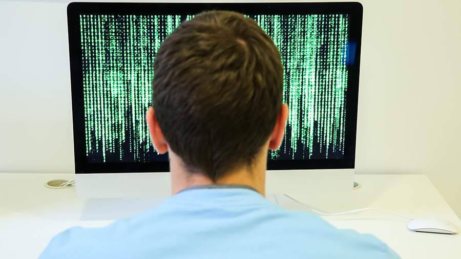 Центр кибербезопасности Минцифры займется поиском хакеров