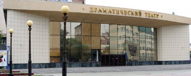Драмтеатру в Чите присвоили имя бывшего худрука и режиссёра Николая Берёзина