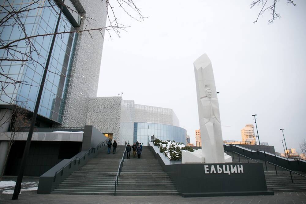 В Ельцин Центре ответили на критику митрополита Екатеринбурга из-за испорченной картины