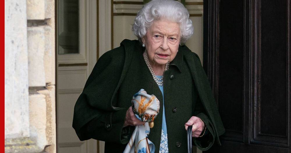 Королева Елизавета II пожаловалась, что не может двигаться