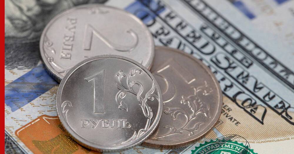Курс рубля снизился больше чем на 1% на фоне сообщений об обострении ситуации в Донбассе