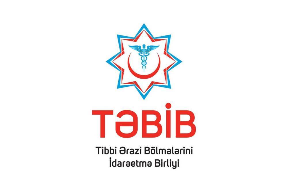 Упразднена должность главы аппарата TƏBIB