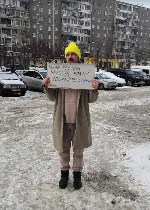 В Екатеринбурге прошел пикет против мигрантов, жестоко избивших двух женщин