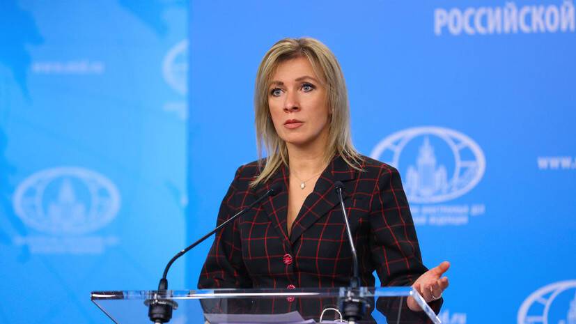 Захарова раскритиковала высказывание Псаки о массовых захоронениях жителей Донбасса