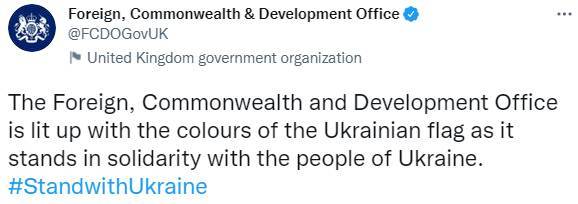 Здание МИД Британии, дворец в Словакии и стадион в Грузии подсветили цветами украинского флага