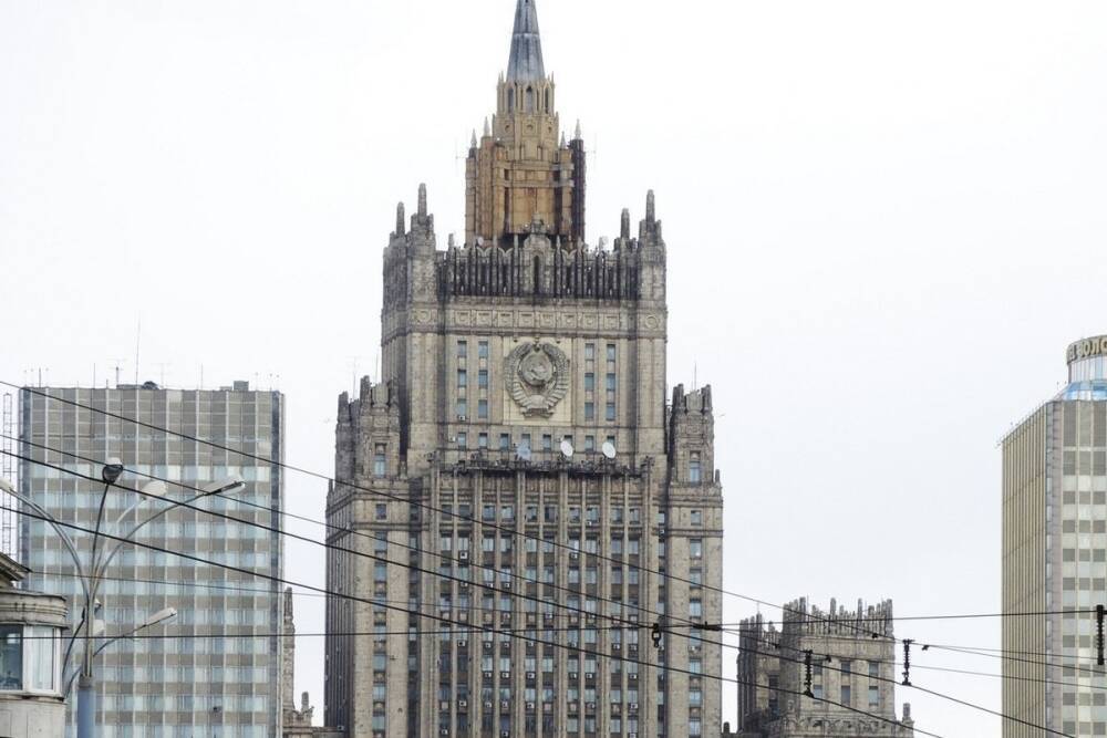 Посол США прибыл в МИД России и уехал через 15 минут