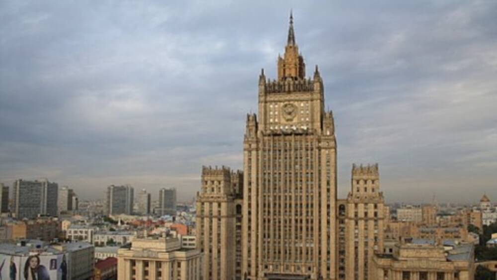 МИД РФ опубликовал ответ США. Москва настаивает на своих требованиях