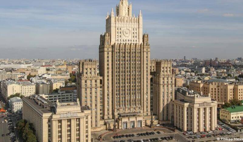 МИД обнародовал ответ Москвы США по гарантиям безопасности