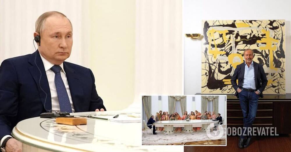 Длинный стол Путина – откуда он в Кремле – мемы о переговорах с Макроном и Шольцем