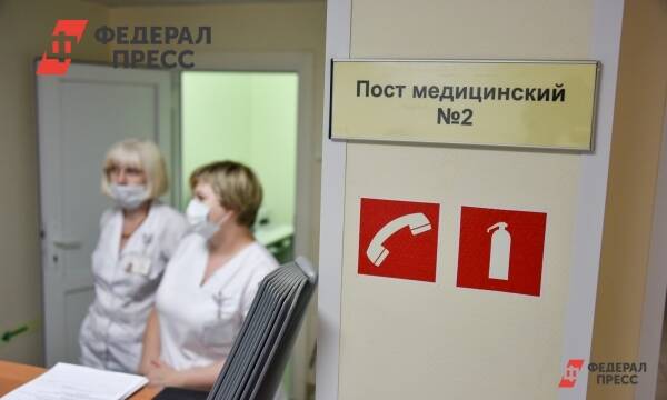 На Ямале 40% медиков ушли на больничный с коронавирусом