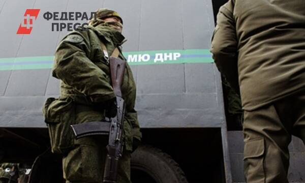 В ДНР заявили, что в ходе обстрелов пострадала мирная жительница