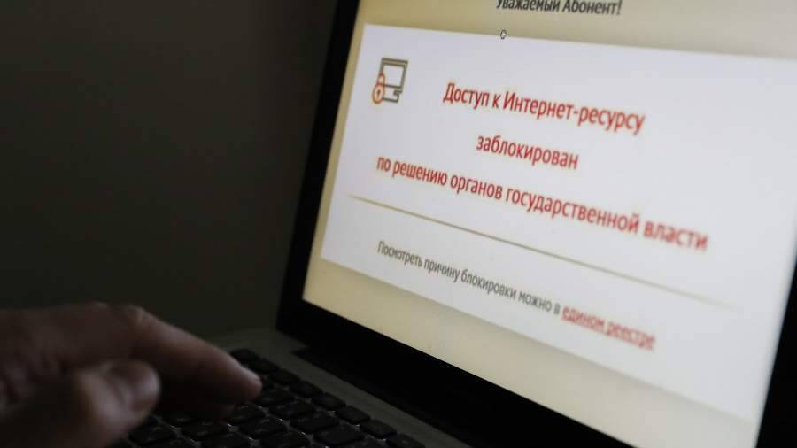 Сетевой фильтр: к удалению детского порно в Рунете привлекли IT-индустрию